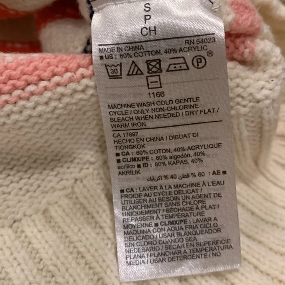 Sweater Old Navy Cream Striped‎ cottagecore coastal travel office Small